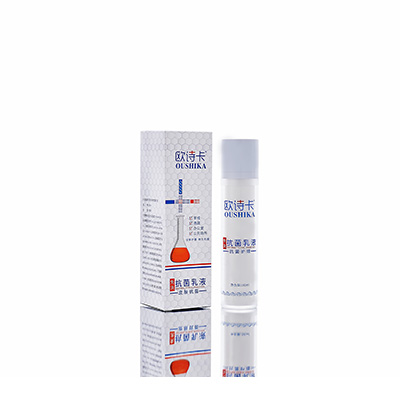 西青多用途抗菌乳液